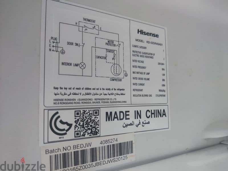 Hisense Double door fridge for sale Refrigerators Freezers 105023712