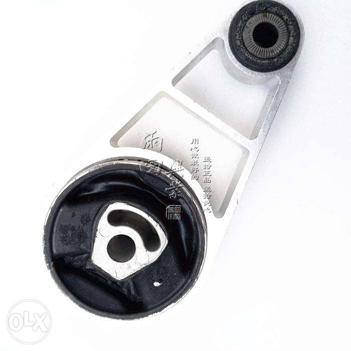 MG Gear Mounting Car Accessories 102723948