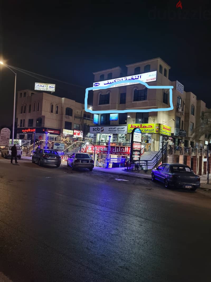 مكتب اوعيادة للايجار Commercial for Rent 202735222