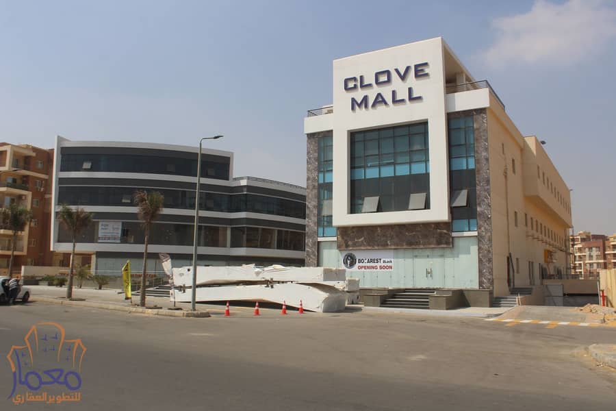 shop for sale 74m ready clove mall el koronfel new cairo Commercial