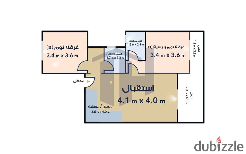 Beach Chalet for resale 100m (Hyde Park Seashore) Ras El Hekma