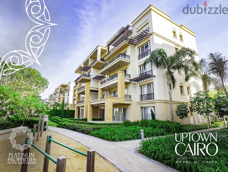 Duplex With Garden For Sale Uptown دوبليكس بحديقه للبيع اب تاون شقق و دوبلكس للبيع 198601230