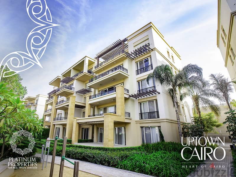 Duplex With Garden For Sale Uptown دوبليكس بحديقه للبيع اب تاون شقق و دوبلكس للبيع 198601230