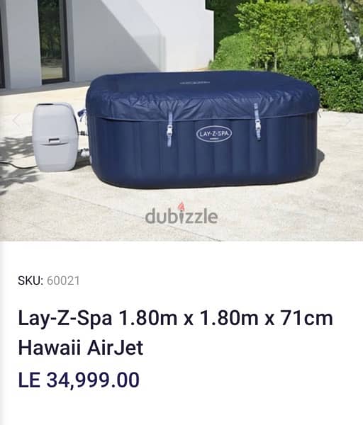 best portable Jacuzzi plus flow clear worth 3,000 L. E. أدوات رياضية
