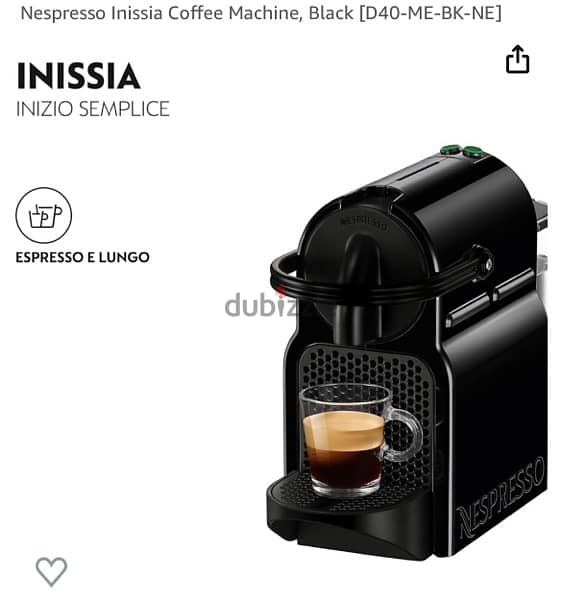 NESPRESSO Coffee Machin (INISSIA) ماكينة قهوة نسبرسو أجهزة منزلية