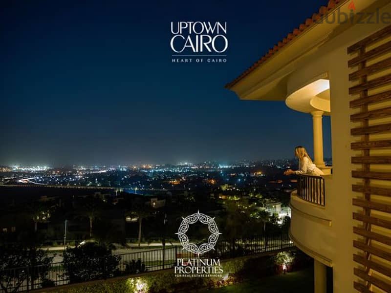 Villa for sale Uptown Cairo Emaar Villas For Sale 199877075