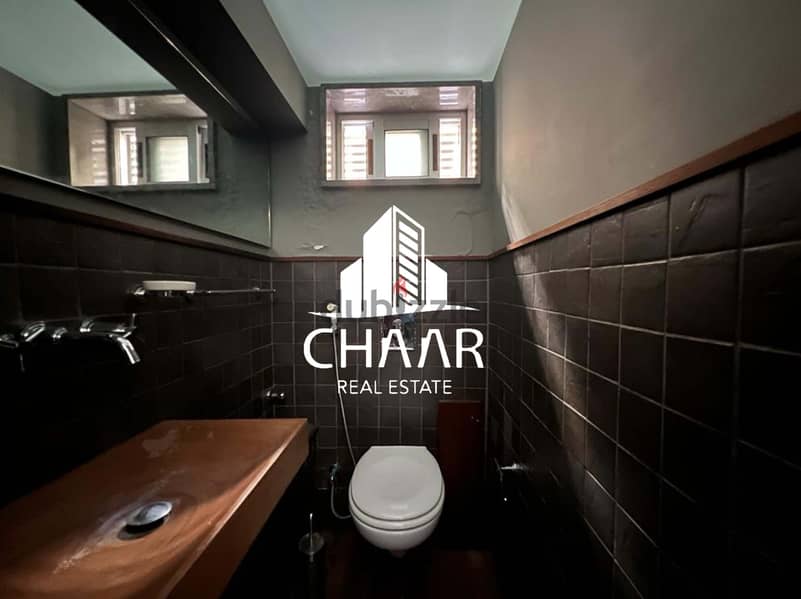 R1495 Fully Equipped Office for Rent in Verdun Commercials For Rent 115556233