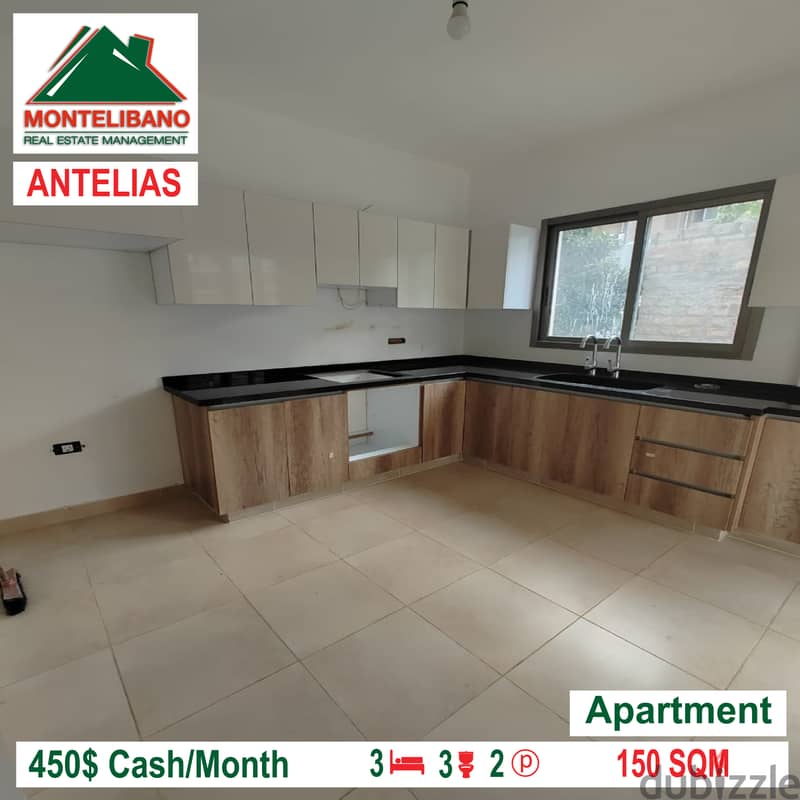 Apartment for rent in ANTELIAS!!!! Apartments & Villas For Rent