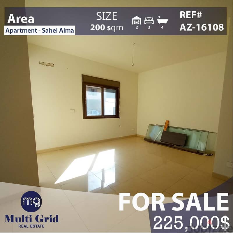 Sahel Alma, Apartment For Sale, 200 m2, شقّة للبيع في ساحل علما