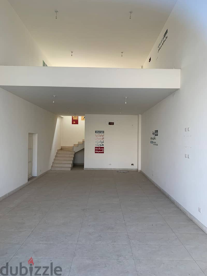 haouch el omara shop two floors for sale Ref5905 Commercials For