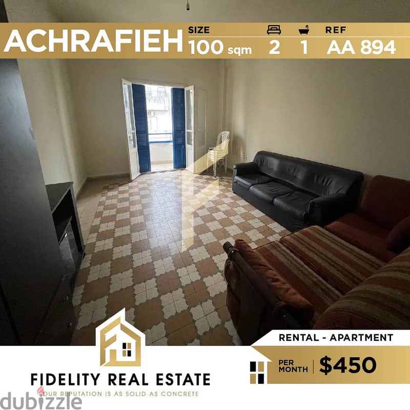 Apartment for rent in Achrafieh AA894 Apartments & Villas For Rent