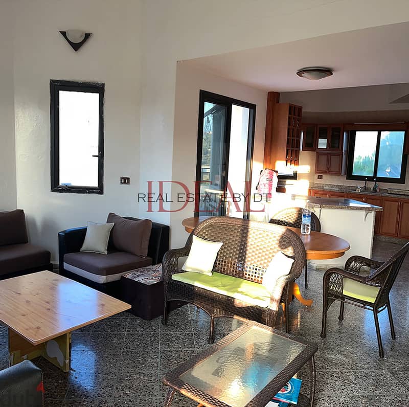 Apartment for sale In Saida 215 sqm refjj26051 شقة مفروشة للبيع