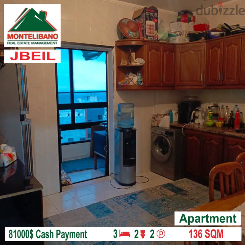 Apartment For SALE In JBEIL!!!!!!! Apartments & Villas For Sale 115738988