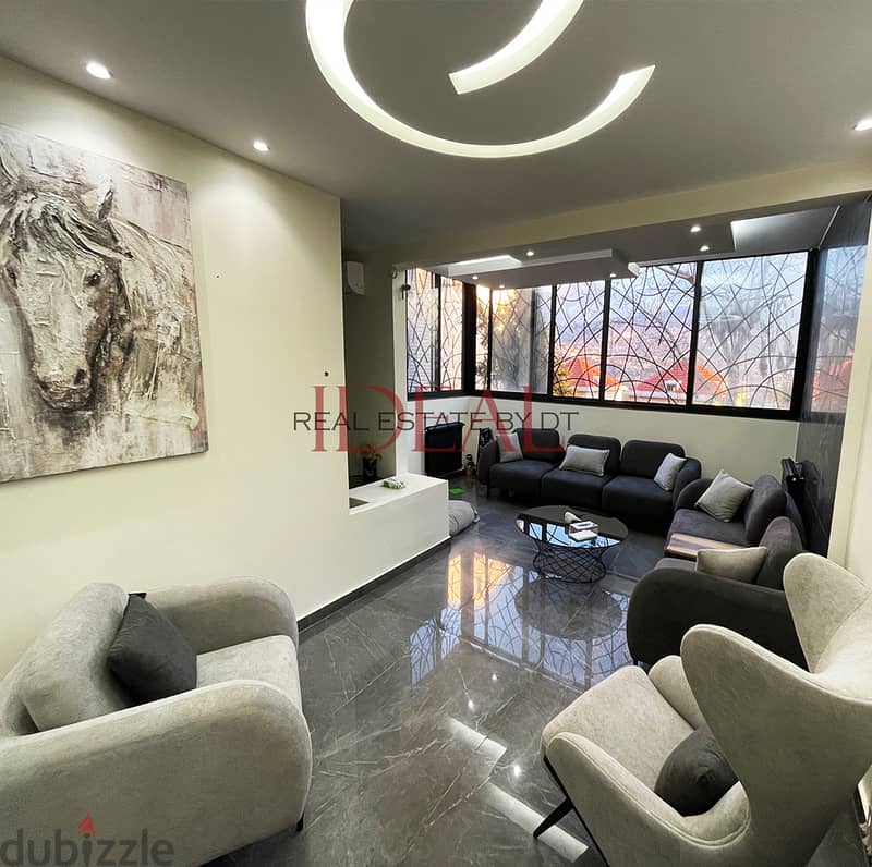 Apartment For Sale In Ajaltoun 250 sqm refNW56329 Apartments