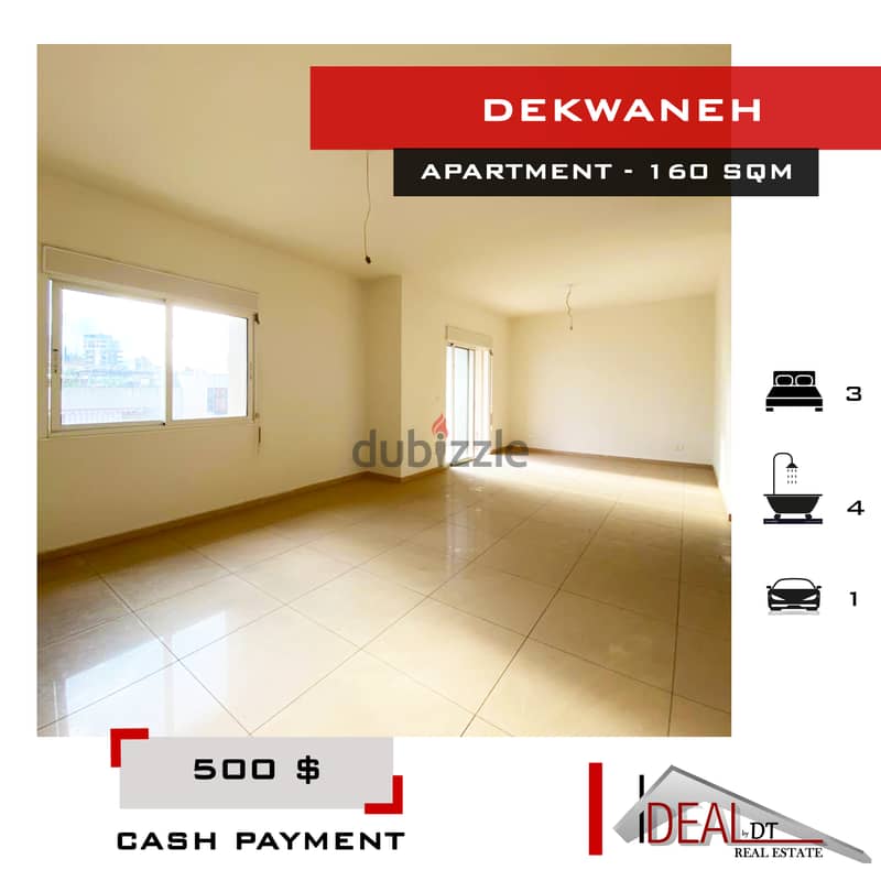 Apartment for rent in Dekwaneh 160 sqm refjpt22124 شقق وفلل للإيجار