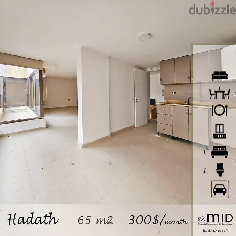 Hadath 24/7 Electricity Brand New 1 Bedroom Apartment Parking Apartments & Villas For