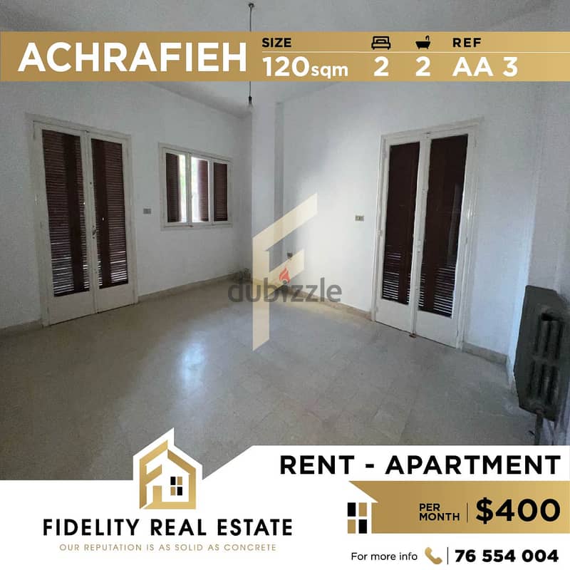 Apartment for rent in Achrafieh AA3 Apartments & Villas For Rent
