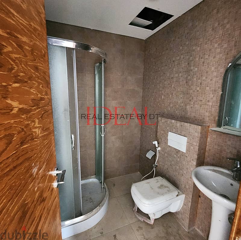 Apartment for sale in Beirut Verdun 110 sqm refkj94089 Apartments