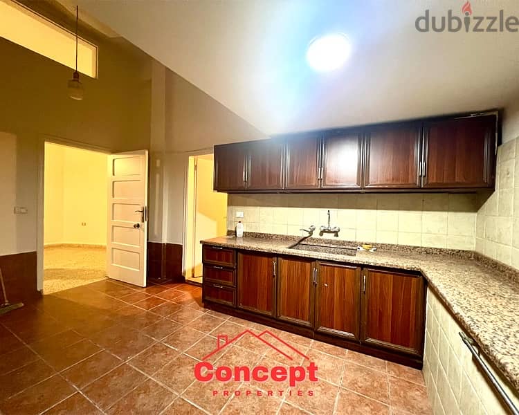 Apartment for Rent in Beit Mery with terrace , شقة للإيجار في بيت مري