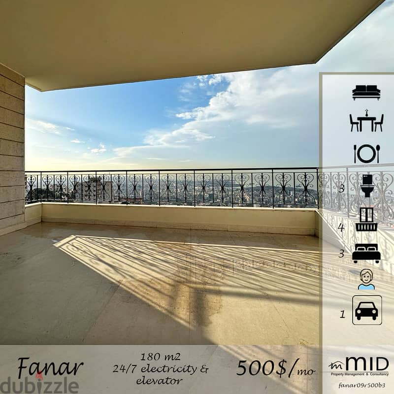 Fanar 24/7 Electricity Huge Balcony 3 Bedrooms Apart Catchy Apartments & Villas For