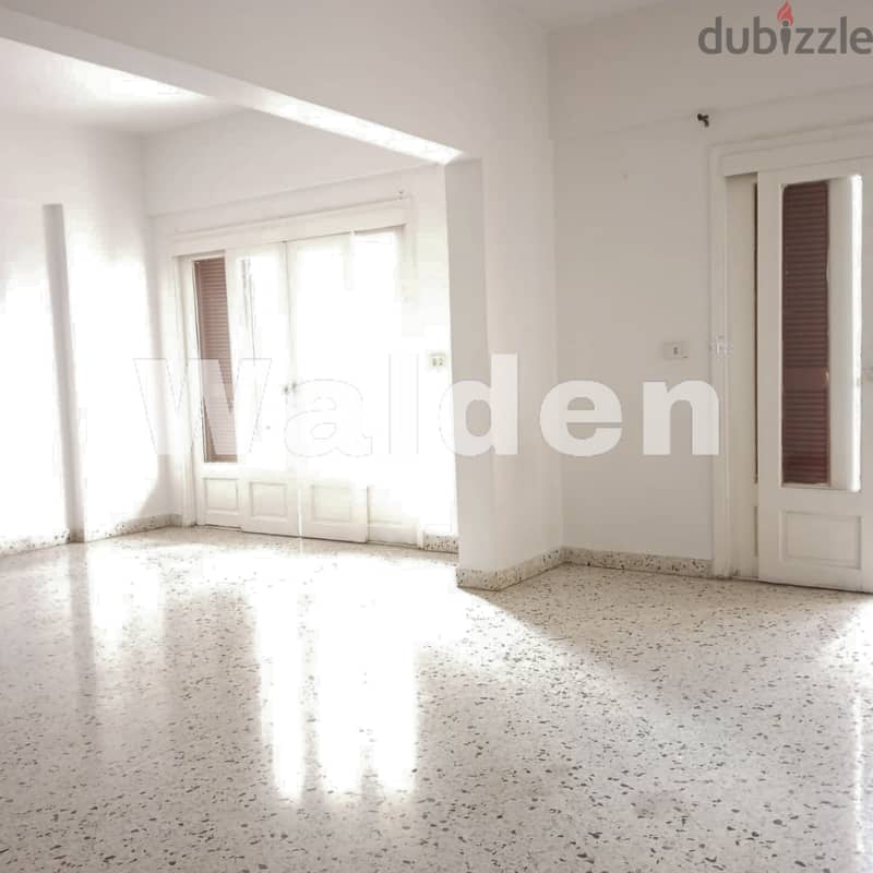 Cozy Home with cozy feelings ! Apartment For Rent , Ras Nabeh , Beirut