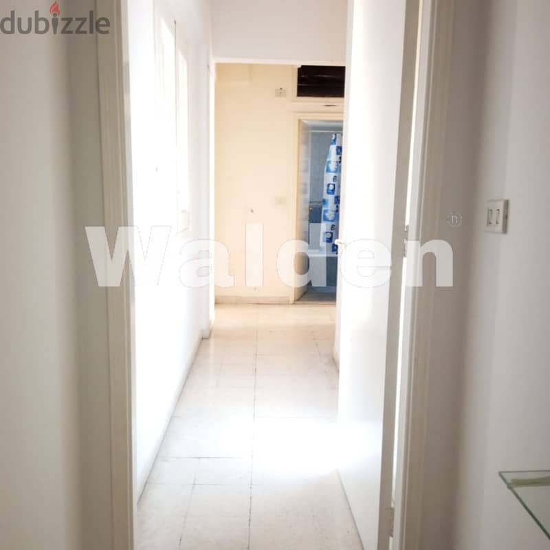 Cozy Home with cozy feelings ! Apartment For Rent , Ras Nabeh , Beirut