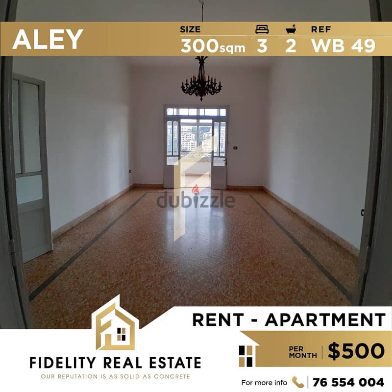 Apartment for rent in Aley WB49 Apartments & Villas For Rent 115804320