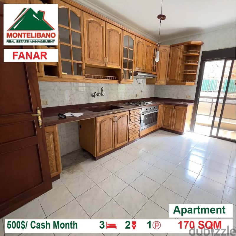 500!! Apartment for rent located in Fanar Apartments & Villas For Rent 115809063