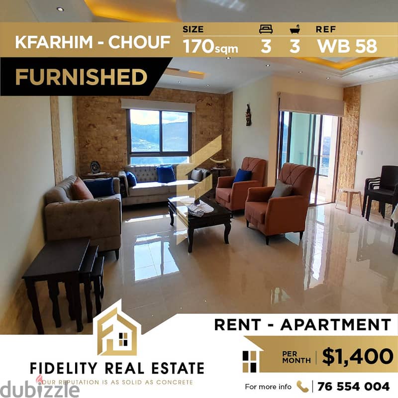 Furnished apartment for rent in Kfarhim chouf WB58 شقق وفلل للإيجار