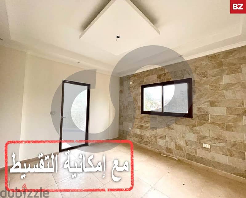 Brand New 125 SQM Apartment In Al HoushTyre/صور REFBZ103452