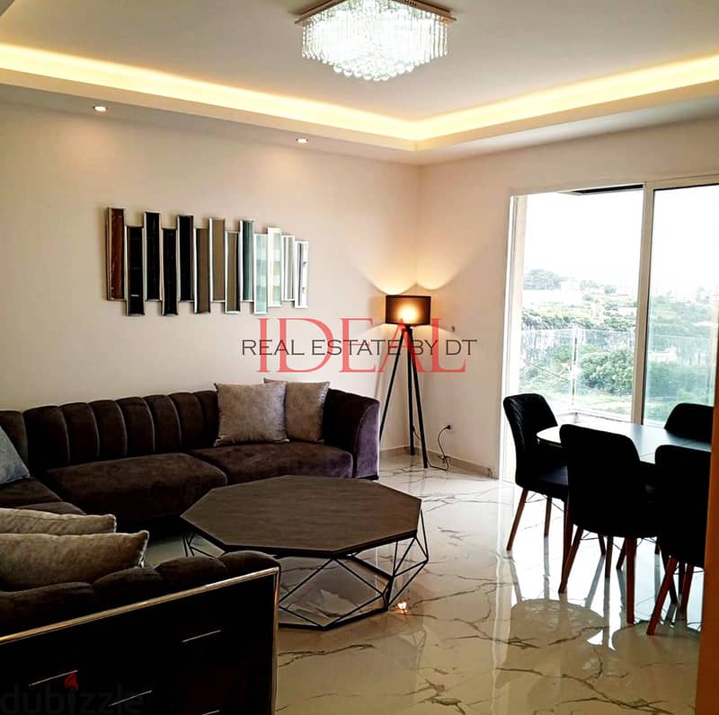 Deluxe and furnished Apartment for sale in Jbeil 130 sqm refjh17292 Apartments & Villas For