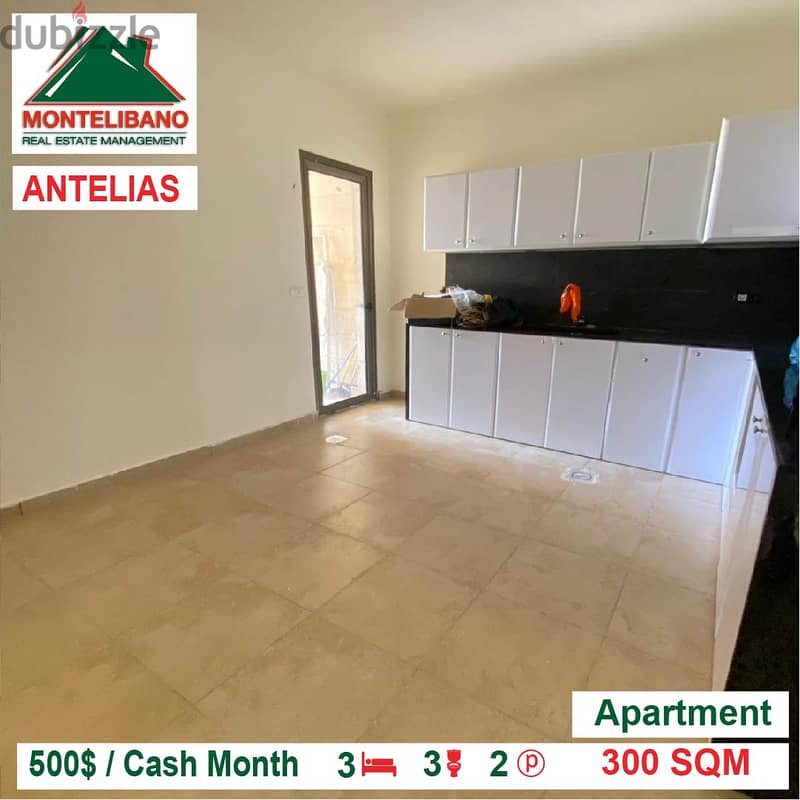 500!! Apartment for rent located in Antelias Apartments & Villas For