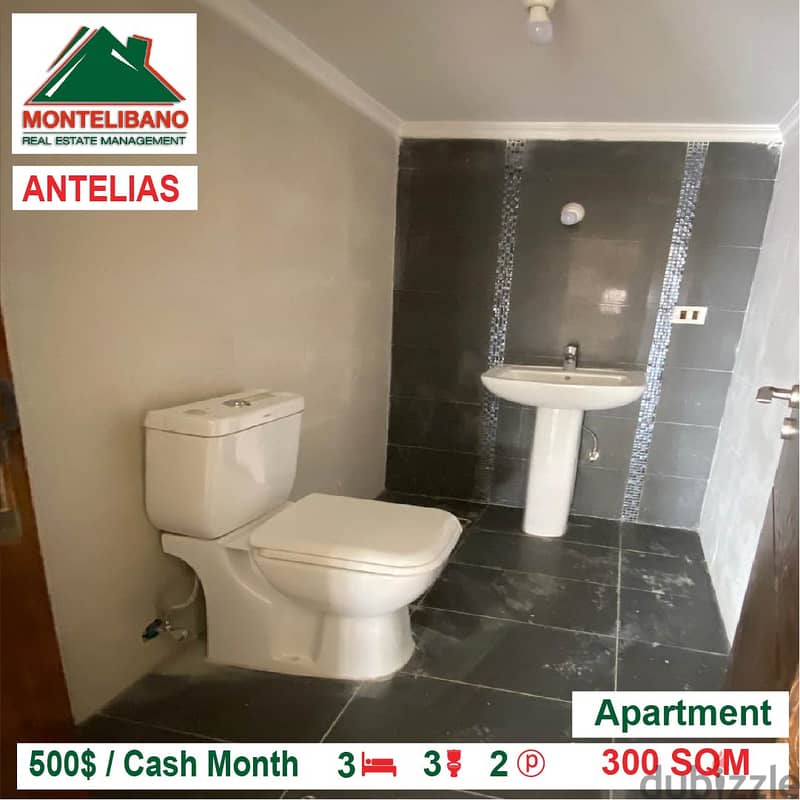 500!! Apartment for rent located in Antelias Apartments & Villas For