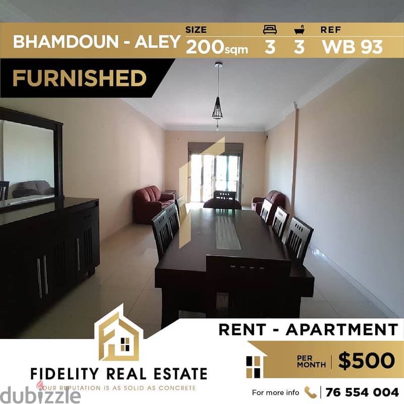 Furnished apartment for rent in Bhamdoun ALEY WB93 Apartments