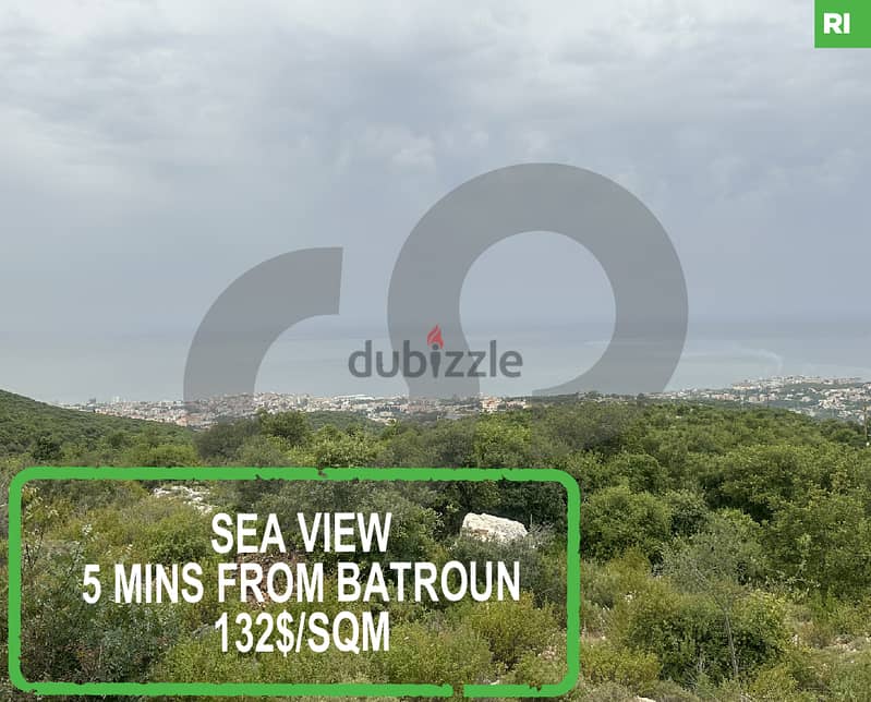 Beautiful land with sea view 5 mins from batroun/البترون! REFRI106520