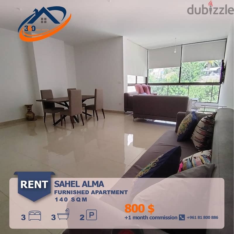 FURNISHED APP IN SAHEL ALMA Apartments & Villas For Rent 115923691