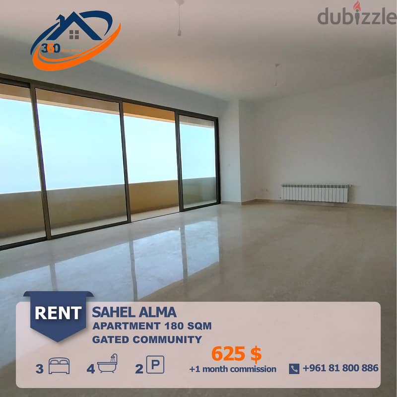 APARTMENT FOR RENT IN SAHEL ALAMA 652/180M2 شقة للايجار في ساحل علما
