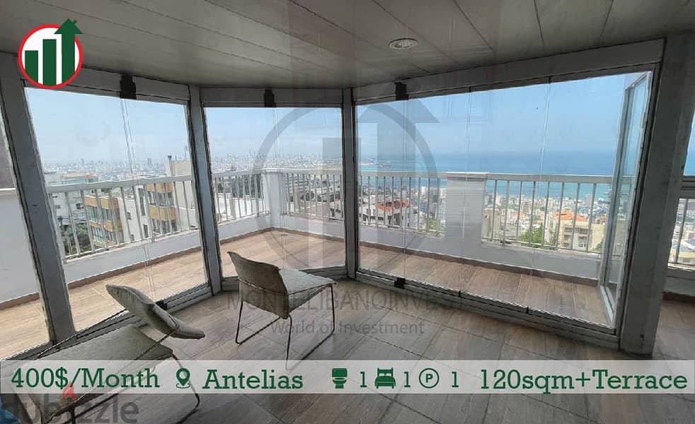 Enjoy this Apartment in Antelias with Open Sea View!!! Apartments