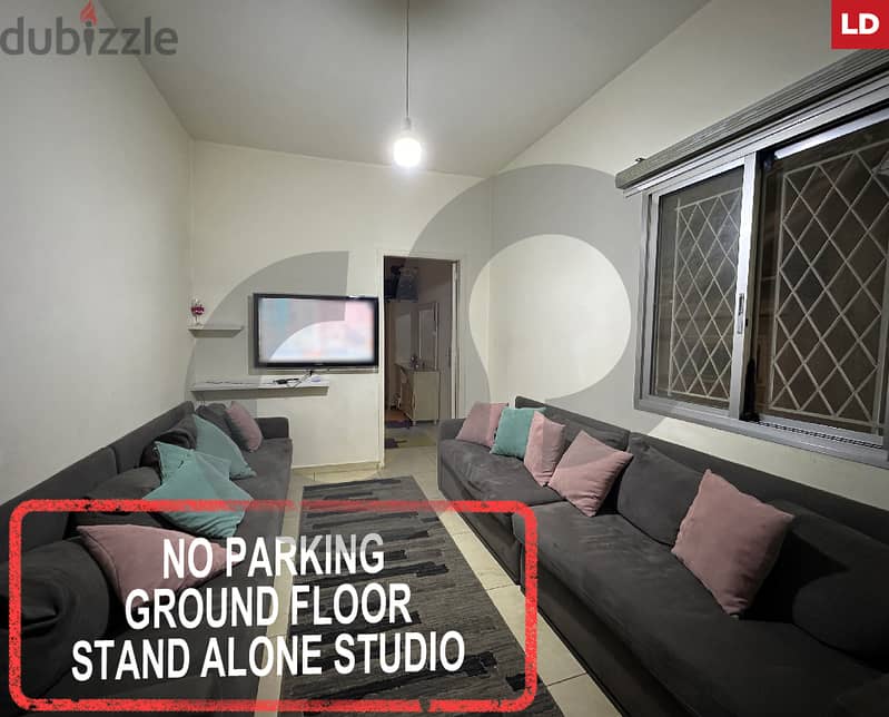 60 SQM studio FOR SALE in Hadath/الحدت REFLD107394 Apartments