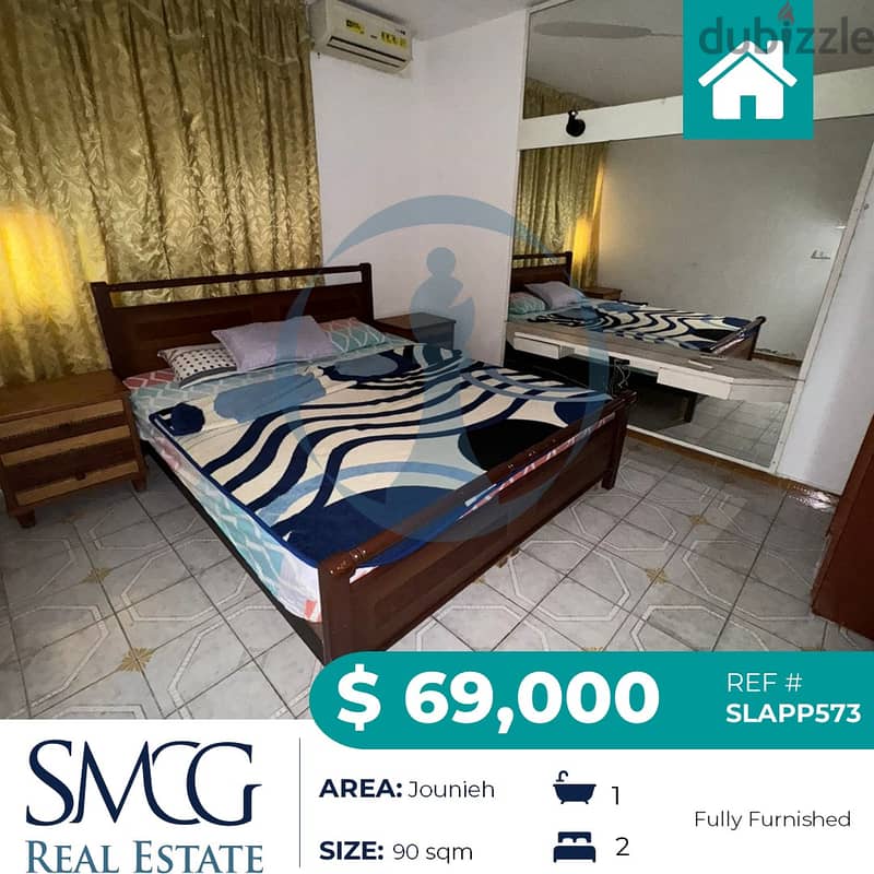 Fully furnished apartment for sale in Jouniehشقة مفروشة بالكامل للبي