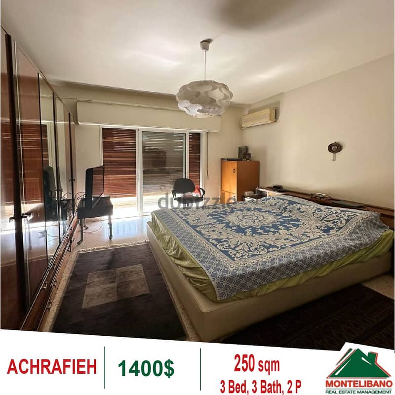 1400!! Apartment for rent located in Achrafieh Apartments & Villas