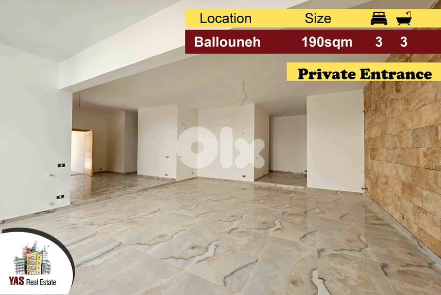 Ballouneh 190m2 Private Entrance Open View TO Apartments