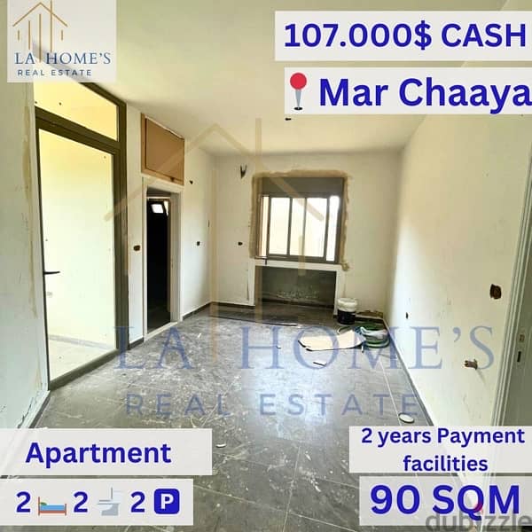 apartment for sale ik mar chaaya شقة للبيع في ما شعيا Apartments