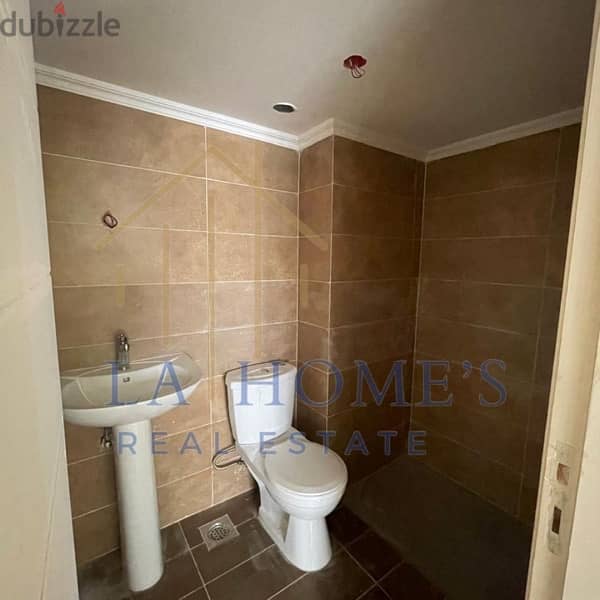 apartment for sale ik mar chaaya شقة للبيع في ما شعيا Apartments