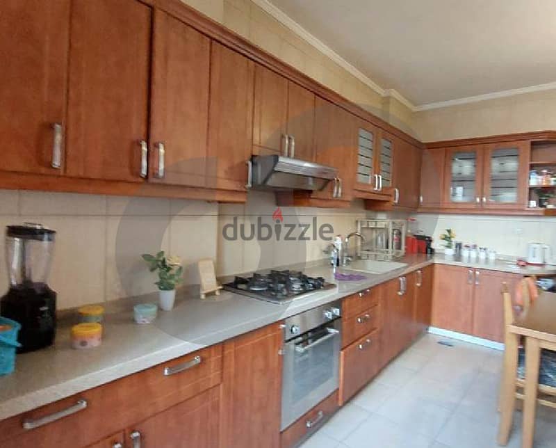 BeirutVerdun/Apartment for sale/3 bedrooms/City view REFCA112354