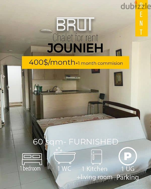 Furnished Studio apartment for Rent in Jounieh Keserwan Apartments