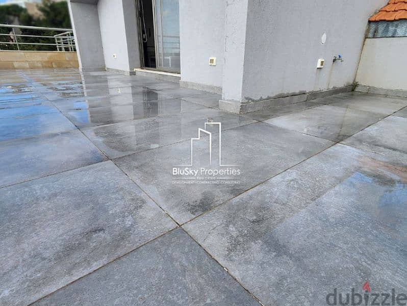 Apartment For RENT In Baabdat شقة للإيجار في بعبدات GS Apartments