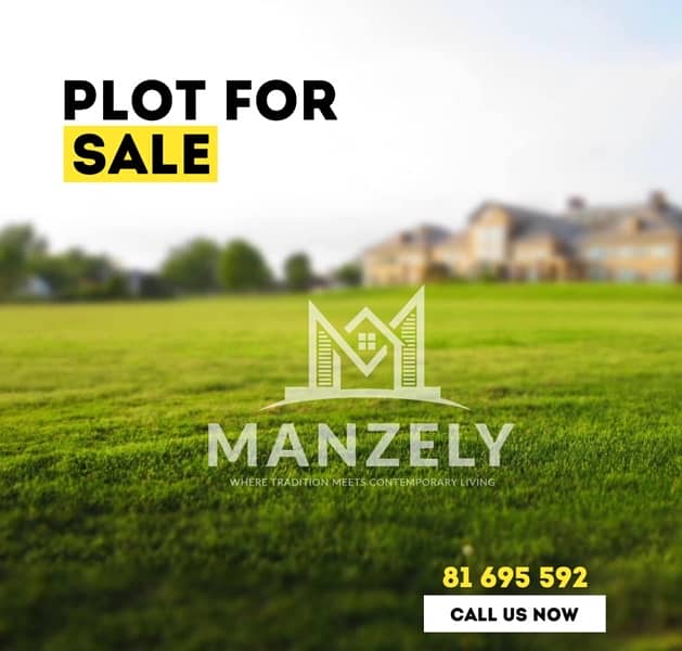 Land for sale in monsef jbeil , عقار للبيع في منصف جبيل Lands for