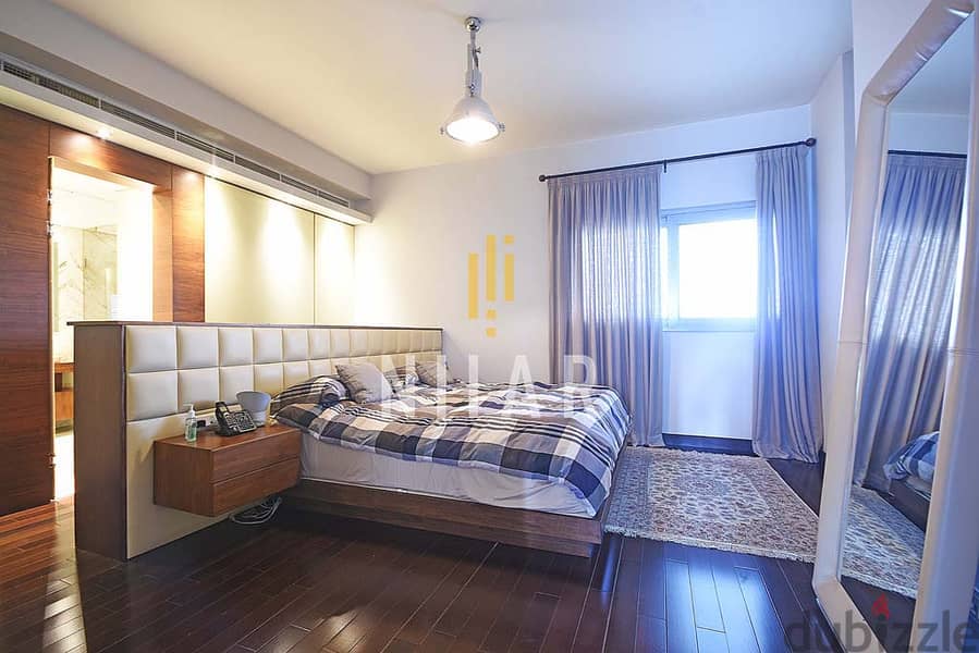 Apartments For Sale in Down Town شقق للإيجار في وسط البلد AP13668