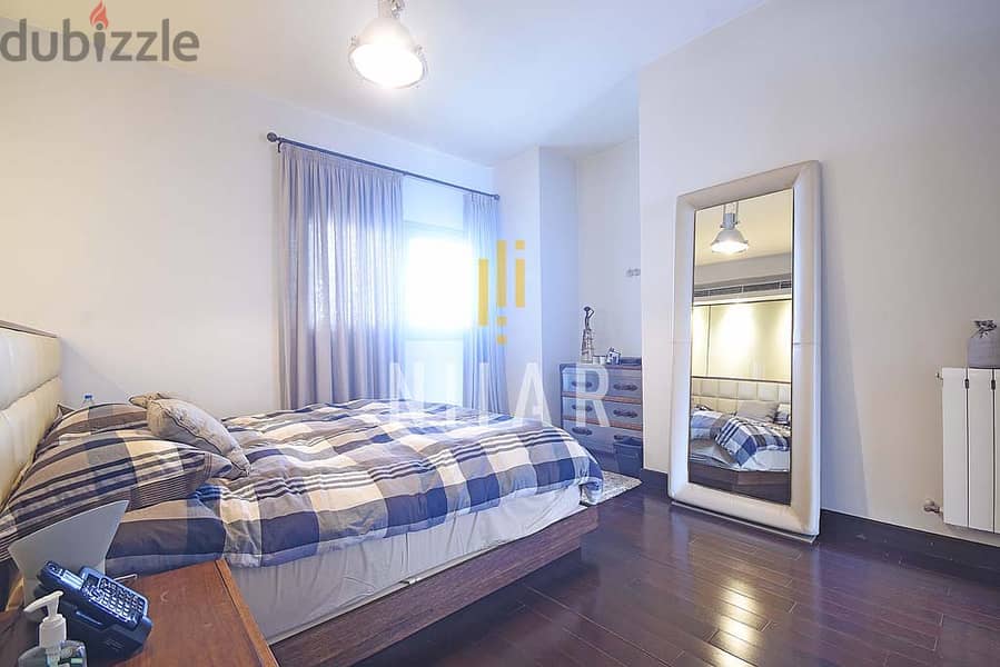 Apartments For Sale in Down Town شقق للإيجار في وسط البلد AP13668